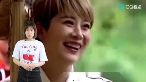 娱乐圈的人不能爆料,揭秘不为人知的幕后故事  第1张