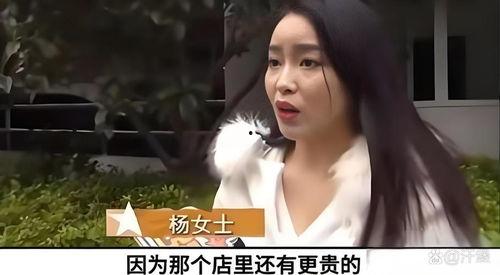 毛小姐爆料老公离婚视频,视频曝光惊人内幕  第2张