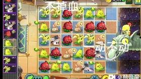 复兴僵王最新爆料,揭秘神秘势力背后的惊天秘密  第3张