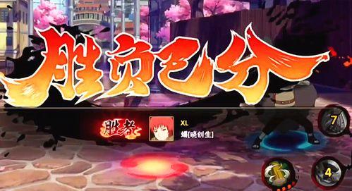 晓创生蝎 技能爆料视频,全新战斗力的觉醒  第2张