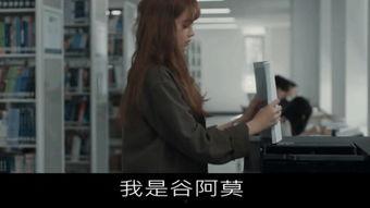 韩国电影把妹在线观看,韩国电影中的恋爱攻略揭秘  第2张