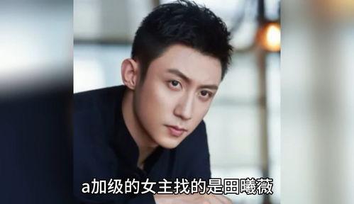 吃瓜娱乐圈八卦818,吃瓜群众818那些幕后故事  第1张