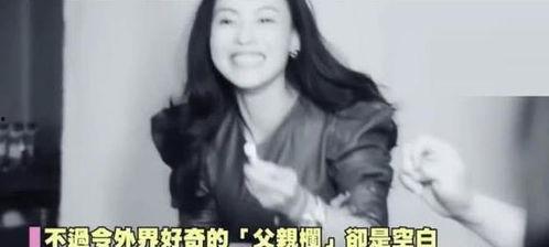 张柏芝妈妈爆料了吗视频,揭秘明星家庭背后的故事  第3张